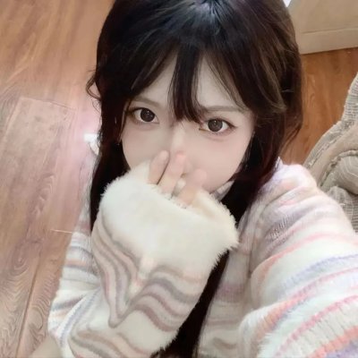 恋人絮语