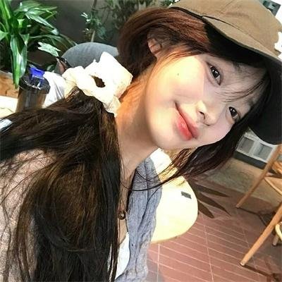 真相